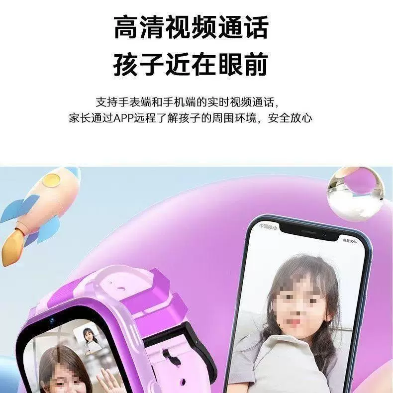 Xiaomi, с синхронизацией с телефоном, совместимые электрические водонепроницаемые часы, 5G, функция геолокации