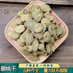 ��һ�� ���Ҹ� �T�Ҹ���ū�������Ҹ�ë���җn�ɟo�۰l؛