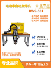 ����С���c���C̨ʽ��늄��늳ؽM�������ԄӴ���w����18650��