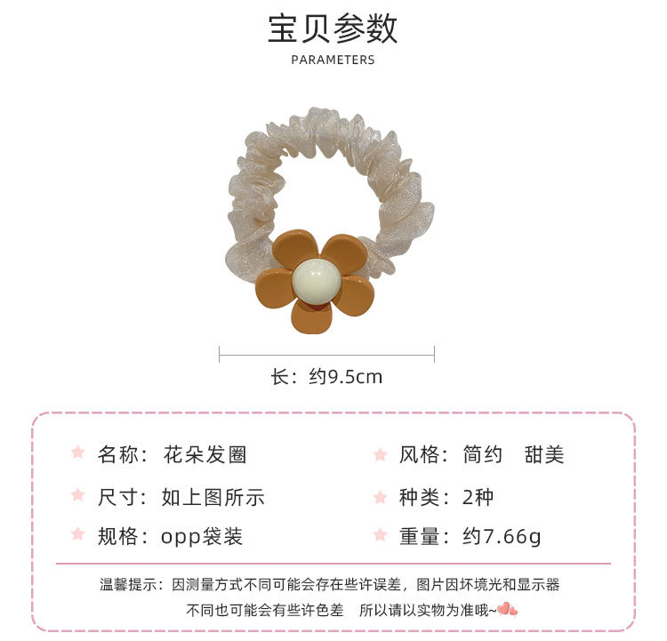 花朵发圈_02.jpg