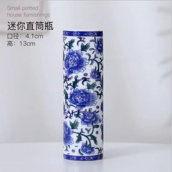 Ceramic retro enamel flower-shaped