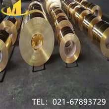 ����CuZn36Pb2Sn1/CW711R���a�S�~CuZn36Sn1Pb/CW712R��܊�S�~