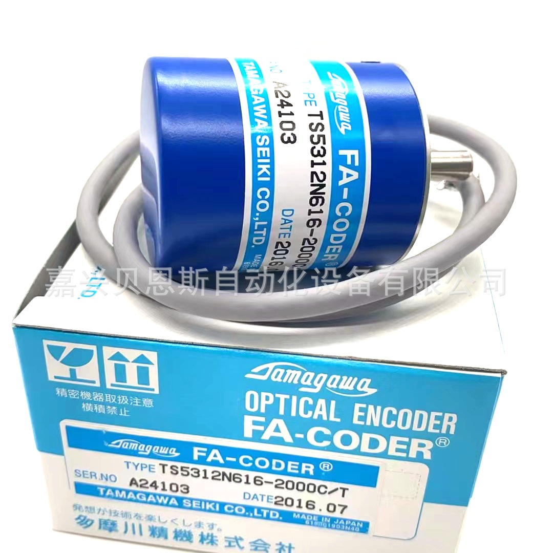TS5312N616-2000C/T  N316 N512 N312 N510 N310多摩川原装编码器