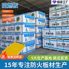 �����V��A1������ȼ�� ���b��ذ岣�V�彨�B�����h�������