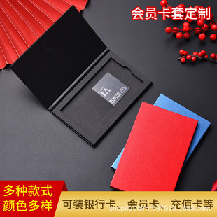 VIP���ʺІ���C��LOGO�طN�����T�����b�����������F�e�����Y��