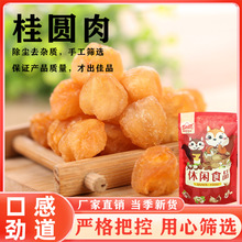 �»���Բ����޺��޿����۸������ʵ������ʳ��ˮ���������۸�