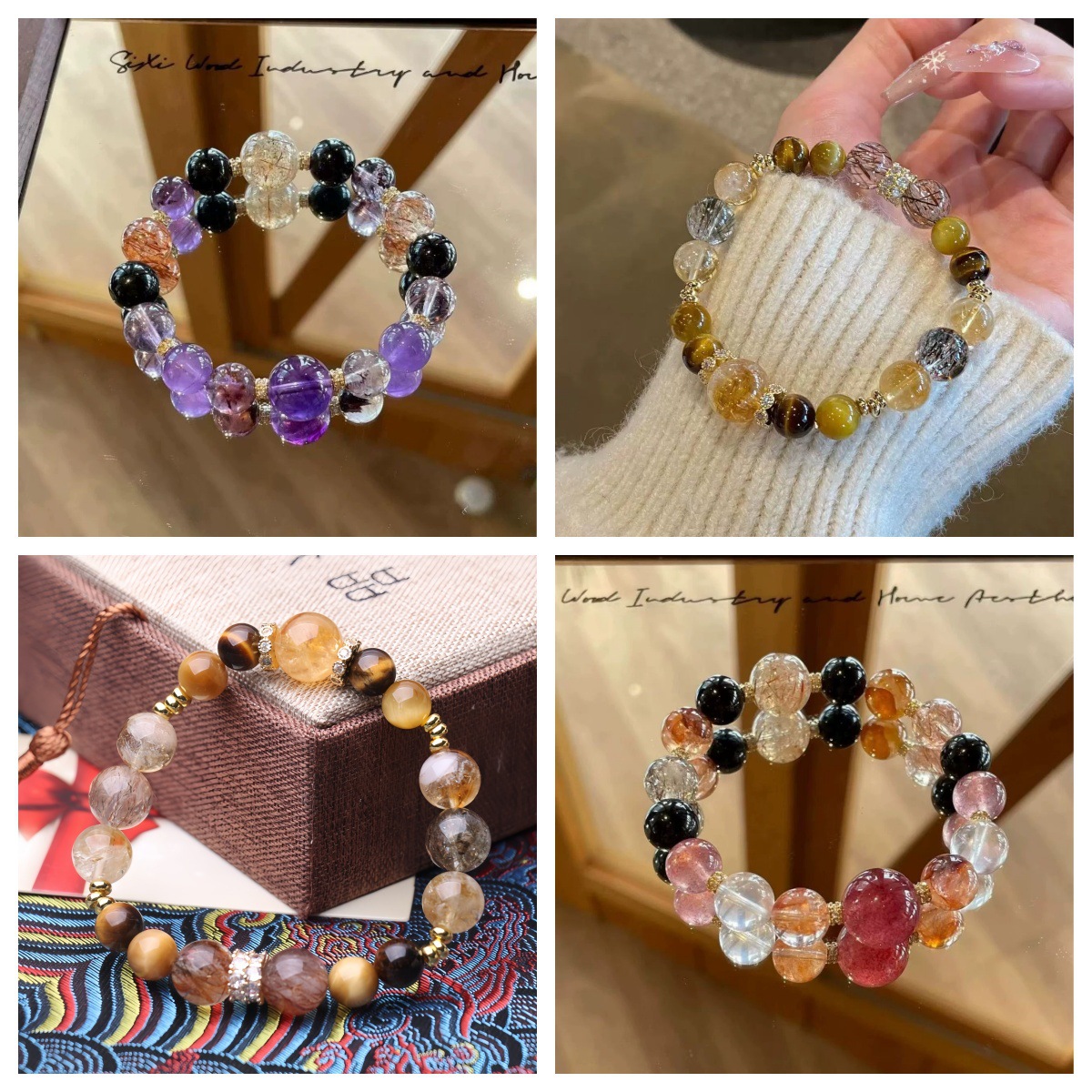 天然水晶手串黄塔晶黑金超金虎眼黄虎眼绿萤石紫水晶草莓晶招财好