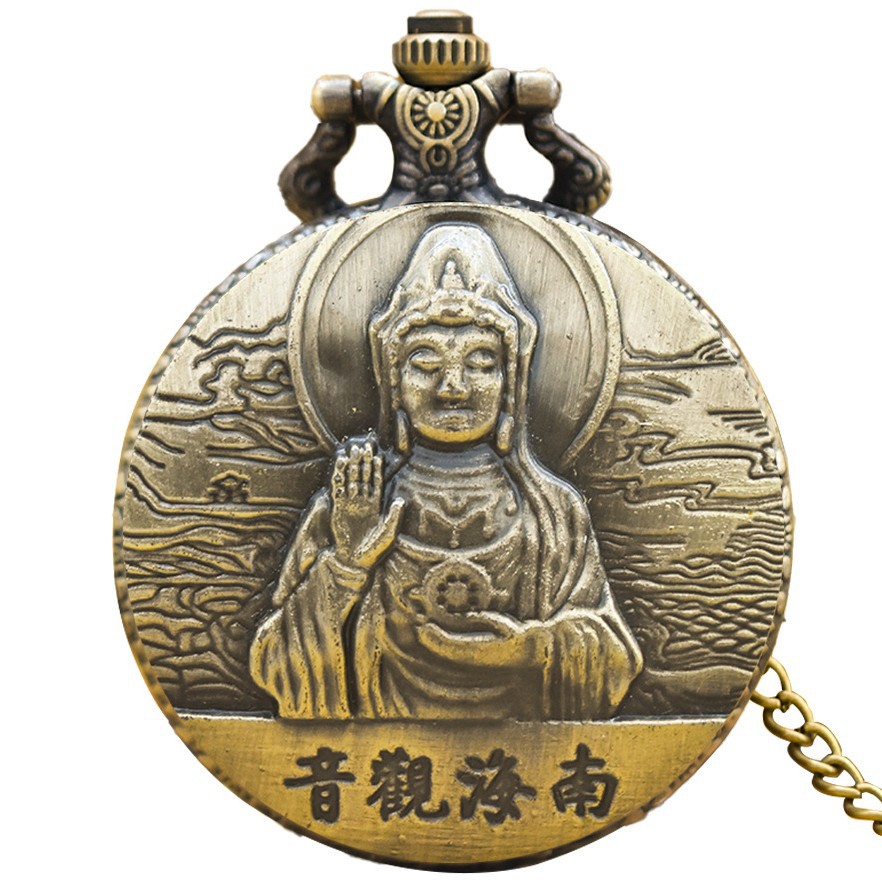 Vintage Bronze Golden South Sea Guanyin Pocket Watch Large Vintage Quartz Pocket Watch Factory Wholesale Wholesale Gift Watch
