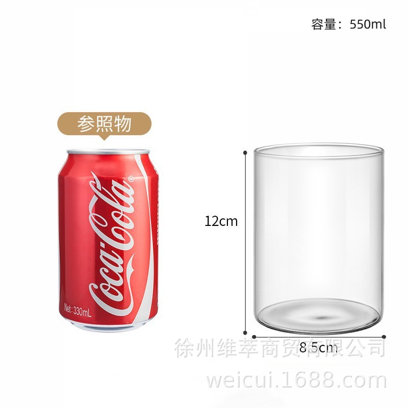 Transparente; 8,5*12 600ml