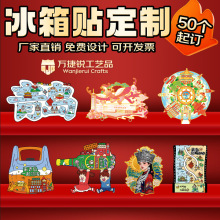 ٱN uμoƷ_ƿЇLNdiy