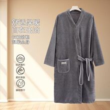 浴巾浴裙成人浴袍吸水速干加厚长袖秋冬男女柔软情侣睡袍洗澡浴衣
