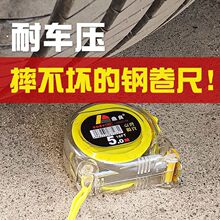 �����ּӺ��ˤ͸�����P䓾���3��57.510�׳����߸���ĥ�г�