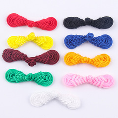 High-end Pipa Button, Tang-style Cheongsam Fashion Ethnic Style Chinese Style Buttons for Matching, Retro Costume Decorative Accessories for Clothing