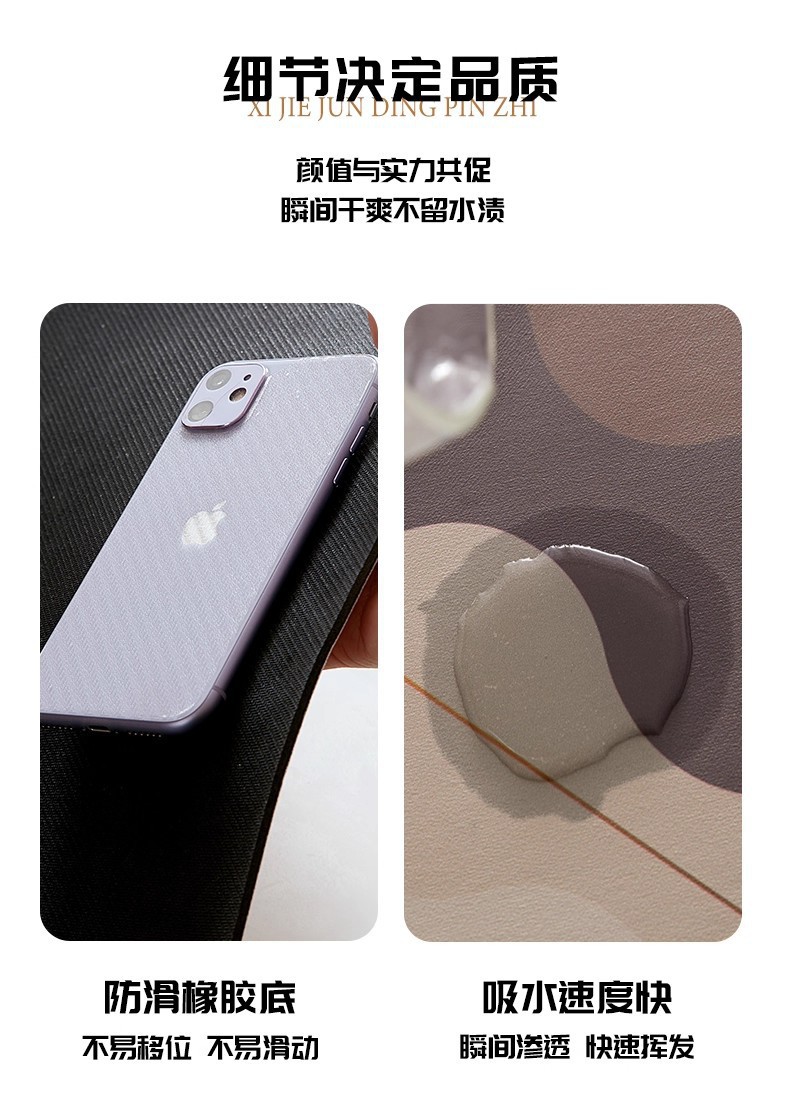 Cross-Border Cartoon Game Console Diatomaceous Earth Kitchen Water-Absorbing and Oil-Absorbing Non-Slip Mats, Dirt-Resistant and Wear-Resistant Floor Mats, Wholesale in Stock