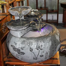 ��ʯ��ˮ��ؔ����ʯ���~�׻���ˮ��ͥԺ�쾰�ɻ���̾��^�[��