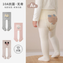 卡通大象提花婴儿连裤袜 A类春秋加宽大PP儿童打底裤袜宝宝裤袜潮