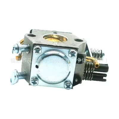 Suitable Carburetor 5200 5800 – Carburetor