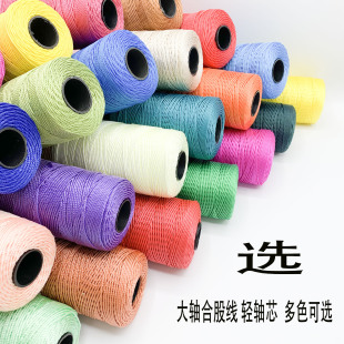 ���]�z 3�� �Ϲ�  �h�� 1.5���״ֶ������S ��ɫ���x���t��ˇ���l