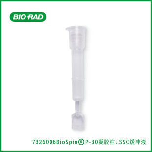 ����Bio-Rad 7326006 Bio Spin&reg;P-30���z����SSC���_Һ