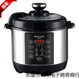 �¿�늉���偼���304���P䓃�đ�߉����2-5-8�������A�s4L�๦��