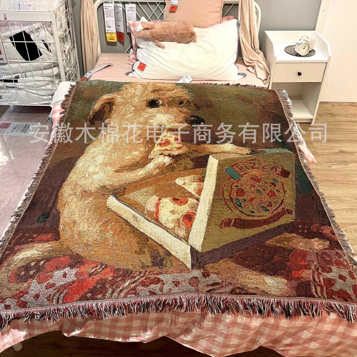 피자 강아지