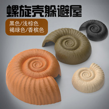 ����֩��΁ţ������ϐ�ӽ��܂}�����쾰�b�Ʒ�쾰������ܶ�Ѩ