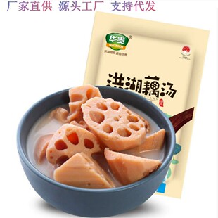 ���A�F�����ź��900g ���ɏźɏź�Ҝ���ź�A�Ʋ� ����������l