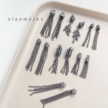 老银子国风三七银保色流苏穗子链条diy手工手作挂件吊饰饰品配件