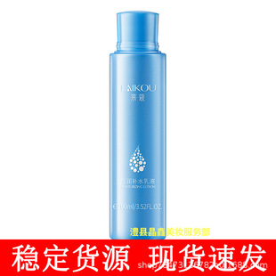 �Rޢӯ���aˮ��Һ100ml