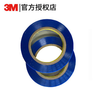 3M8902蓝色单面PET聚酯硅胶带25mm耐高温家电3m遮蔽保护胶带-阿里巴巴