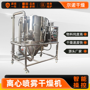 �S��ֱ���x�ć��F����C ���ȇ��F����C ��֭�۵͜ػ��Ժ�əC