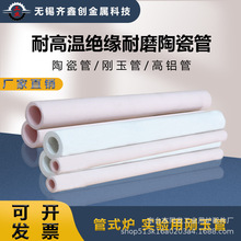 ͸ߜմɹܸXܸߜ늠tzp@ĥ^lz֧ι9599