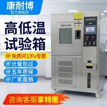 �ߵ͜�ԇ���ɳ�ʽ�a�ؐa�����С�͝�ύ׃ģ�M�h���ϻ��yԇ