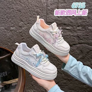 �ξW�W��Ь36-40�a�ܲ�Ůʿ�\��Ь���m�W�����n�泱Ьƽ�װ�Ь