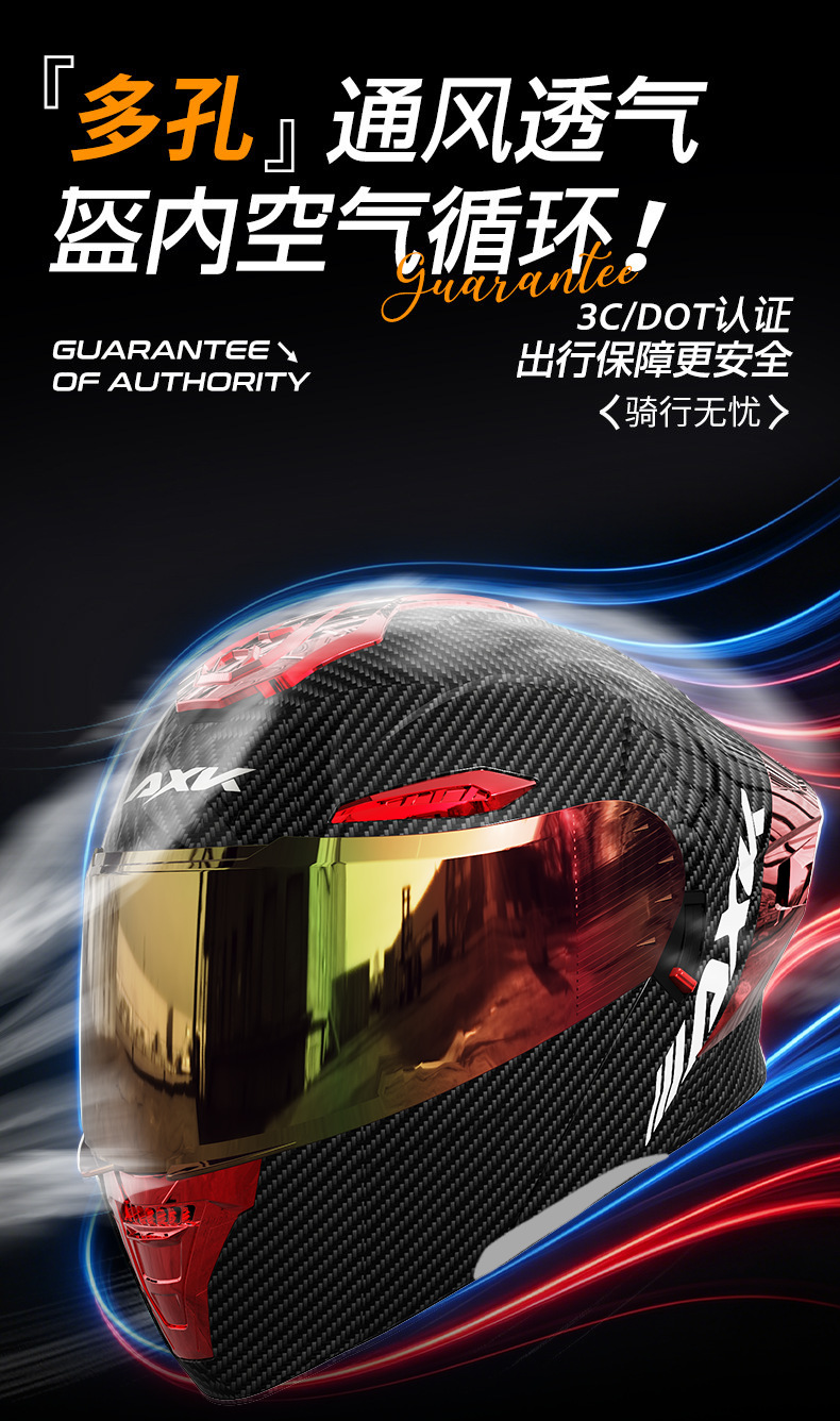 3C/Dot Motorcycle Helmet Men's Flip-Up Helmet for All Seasons, Suitable for Cycling, Motorbikes, Women's Electric Vehicles, Winter Safety Helmet
