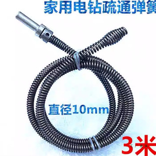 �荹ܵ���ͨ����ˮ���N�������RͰ��ͨ������ͨ�C10mm*3�׏���88