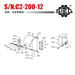 ��C2-200-12܇����������P���o�� ���ܷ��o�ַ��o�_�P����