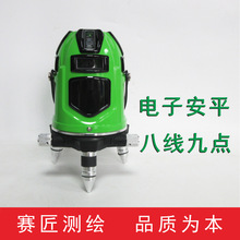 ِ���˾�늰�ƽˮƽ�x�G��t�⾀����{ƽ4V4Hƽˮ�x�߾��ȼ�����