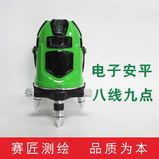 ِ���˾�늰�ƽˮƽ�x�G��t�⾀����{ƽ4V4Hƽˮ�x�߾��ȼ�����