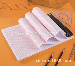 A0 A1 A2 A3 A4 standard coordinate paper coordinate paper square paper calculation paper net paper
