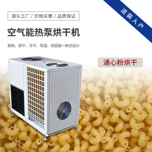 ͨ�ķۺ�əC �՚��ܟ�÷������O�� ȫ�Ԅ�늿��� ���Sֱ��