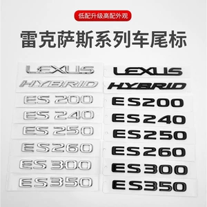 Lexus ES260 ES200 ES250 ES300 ES350 üçün arxa hərfi nişan