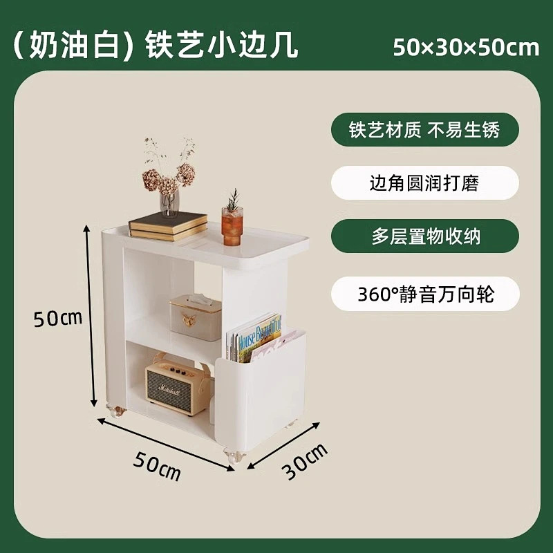 ⢈흰색 프레임 + 철제 표면⢈