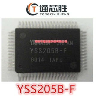 全新原装正品 YSS205 YSS205-F YSS205B-F QFP64 集成电路 IC芯片