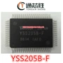 正品全新集成qfp64芯片
