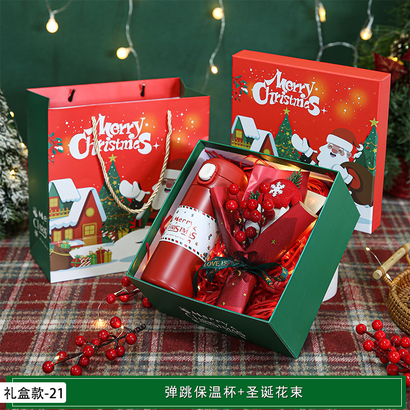 新年やクリスマスの実用的なギフト、クリスマスの記念品、カスタマイズされたクリスマスイブの小さなギフト、顧客や従業員へのイベントギフト|undefined