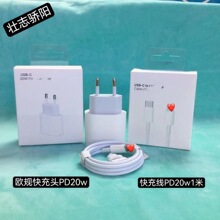 �m���iphone12�O���֙Cpb35W���������^ȫ�������ܳ�������l