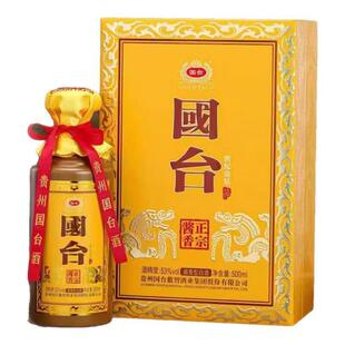 ��̨���o��� 53���u���ͼ��Z�׾� 500ml*4ƿ ���� ��Ʒ���� ��Ո