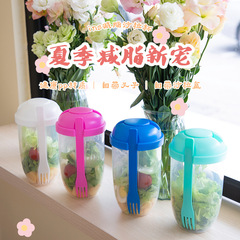 Red Book Style Influencer Salad Cup for Female Students Sports Weight Loss Mason Cup with Spoon Lid Breakfast Milk Yogurt Cup