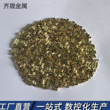 �S�~�ܮ��βļӹ� �����S�~�ܾ����и� H65�S�~ë����4*0.5mm